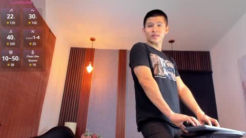 Ryo Kush online show from 12.17.24