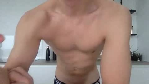 Snapshot of s476890 chatting on 03.05.25 s476890 online show from 03.05.25