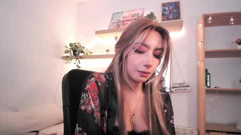 S A B R I N A  online show from 04.08.26