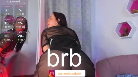 Snapshot of sadashi_moon chatting on 01.19.25    online show from 01.19.25