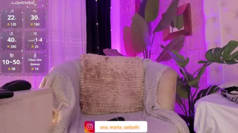 Snapshot of sadashi_moon chatting on 02.25.25    online show from 02.25.25