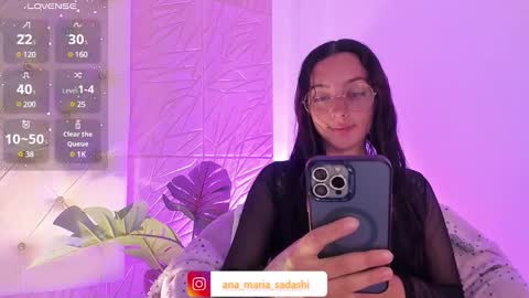 Snapshot of sadashi_moon chatting on 03.07.25    online show from 03.07.25