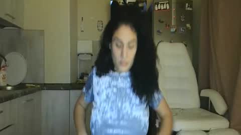 Queen online show from 11.29.25