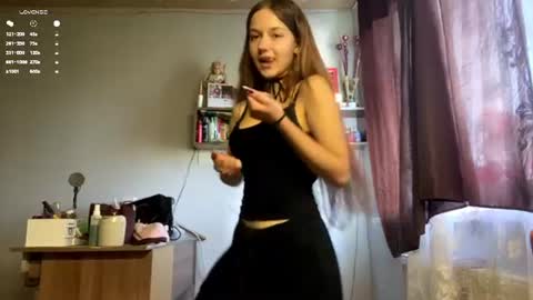 Aurora online show from 06.18.26