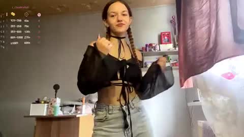 Aurora online show from 06.25.26