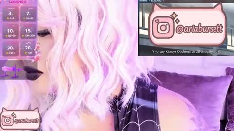 sakurabursett online show from 09.11.25