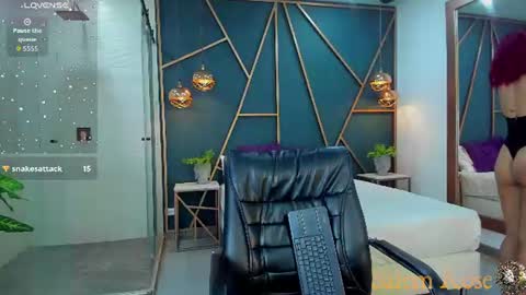 Snapshot of salem_rose chatting on 06.17.26 salem online show from 06.17.26