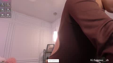 salome__evans online show from 01.12.26