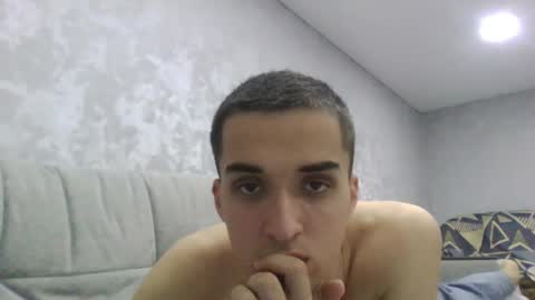 Snapshot of samcumtv chatting on 04.18.26 multitooman online show from 04.18.26