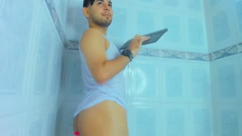 Snapshot of samir_bear chatting on 01.11.25 Samir online show from 01.11.25