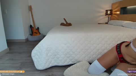 Maria online show from 12.22.24