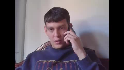 Snapshot of sammmbooker chatting on 12.05.25 sammmbooker online show from 12.05.25