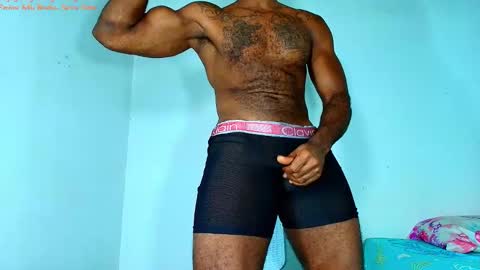 samson dauda online show from 02.12.26