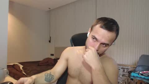 DeAlex online show from 02.02.25