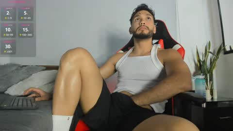 Snapshot of sanjuan_1 chatting on 12.17.24 sanjuan_1 online show from 12.17.24
