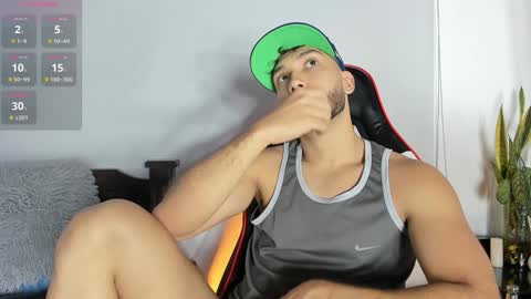 Snapshot of sanjuan_1 chatting on 12.25.24 sanjuan_1 online show from 12.25.24
