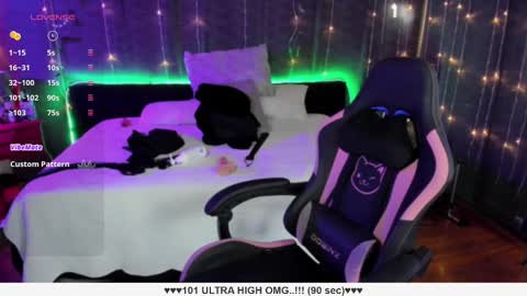 Liah Santos online show from 03.12.25