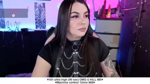 Liah Santos online show from 11.13.25