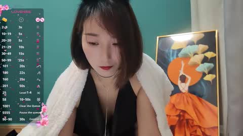 Saozi online show from 02.20.25