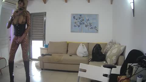 Sapir online show from 02.12.25