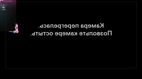 Lika  Chelsea  Megan  online show from 02.01.25