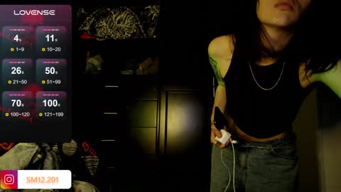 Sara online show from 12.23.24