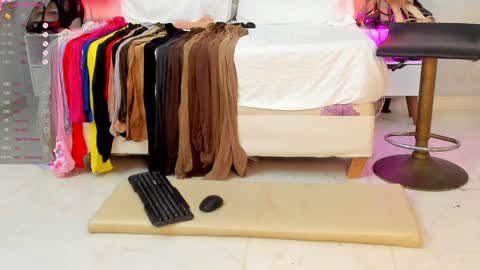Saraa Gomez online show from 12.19.24