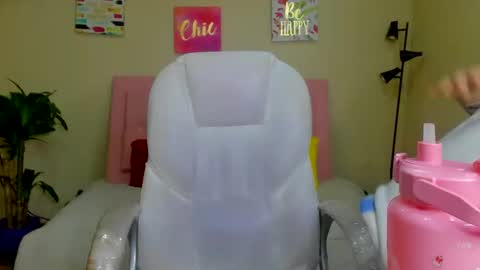 Sarah Ramirez online show from 12.16.24