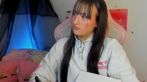 Sarah Ramirez online show from 12.27.24