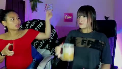 Sarah Ramirez online show from 01.14.25