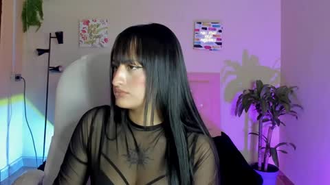 Sarah Ramirez online show from 02.06.25