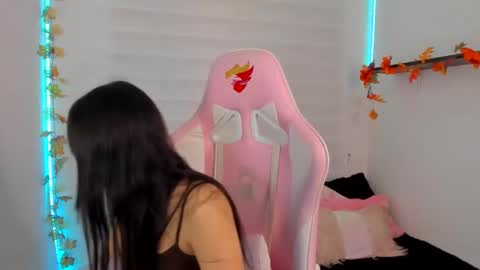 Sarah Ramirez online show from 11.15.25