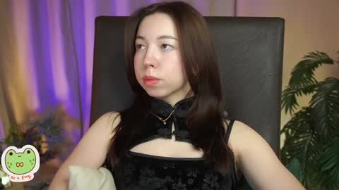 vacation 16-30 of november caucht me in insta online show from 12.12.24