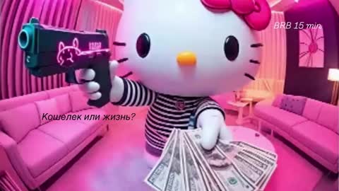 Sara online show from 10.13.25