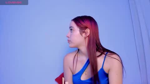 Baby Saren online show from 11.02.25