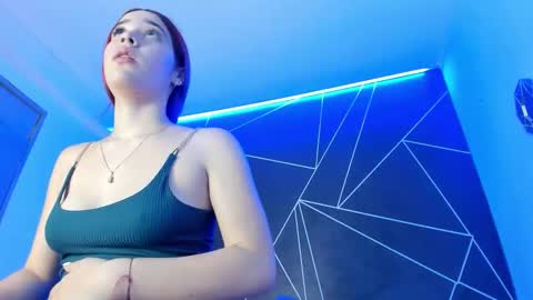 Baby Saren online show from 12.03.25