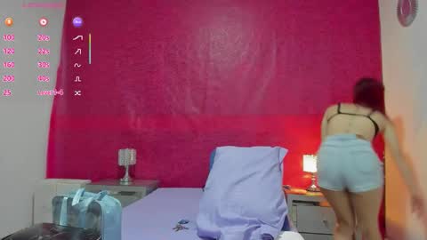 Baby Saren online show from 03.02.26