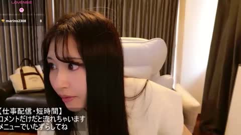 CEO Satomi  -Japan- online show from 04.07.26