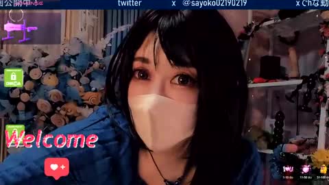 Sayo  Tanaka online show from 04.23.26