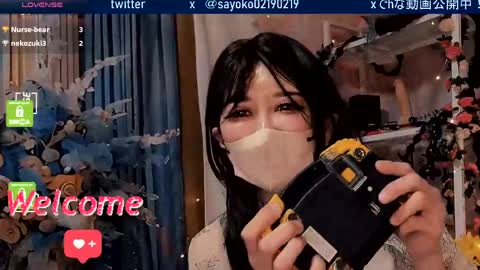 Sayo  Tanaka online show from 04.27.26
