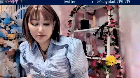 Sayo  Tanaka online show from 05.15.26