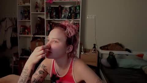 Snapshot of school_love chatting on 02.16.26 Rina online show from 02.16.26