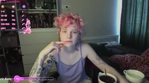 Snapshot of school_love chatting on 03.16.26 Rina online show from 03.16.26