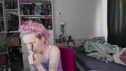 Snapshot of school_love chatting on 03.18.26 Rina online show from 03.18.26