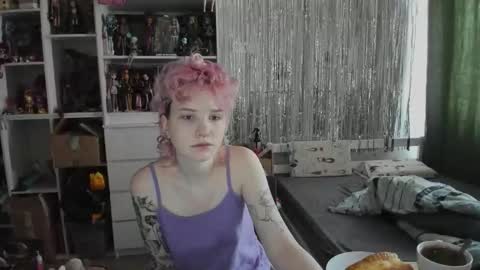 Snapshot of school_love chatting on 03.22.26 Rina online show from 03.22.26