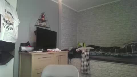 Richard James online show from 04.29.26