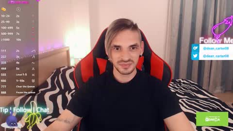 Dean Carter online show from 11.02.25