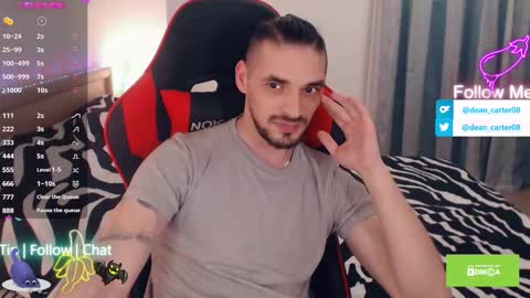 Dean Carter online show from 02.08.26