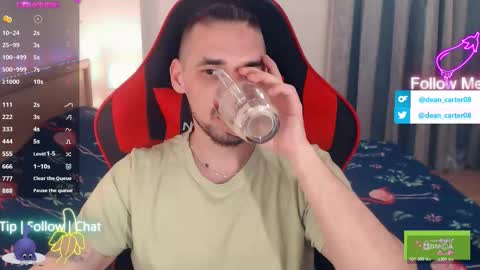 Dean Carter online show from 03.06.26