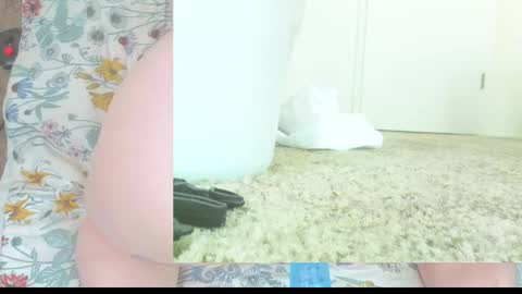 Princess Peachie online show from 05.13.26